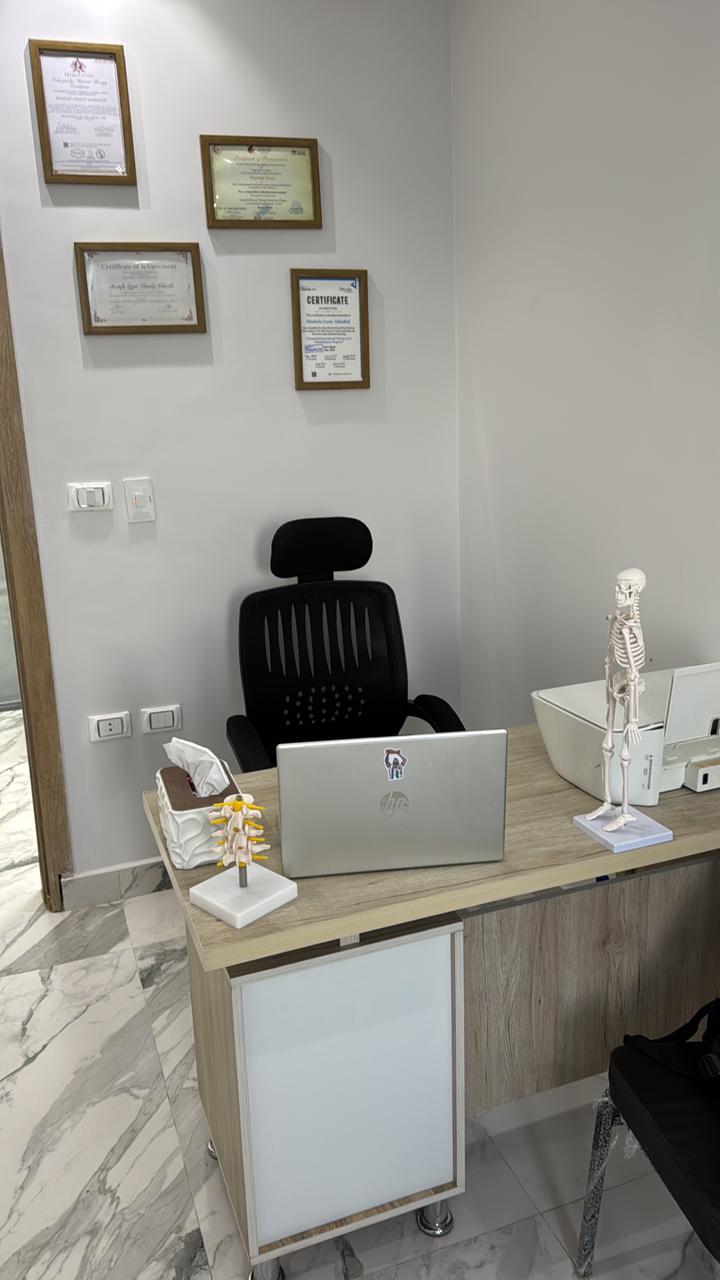 Doctor's Office